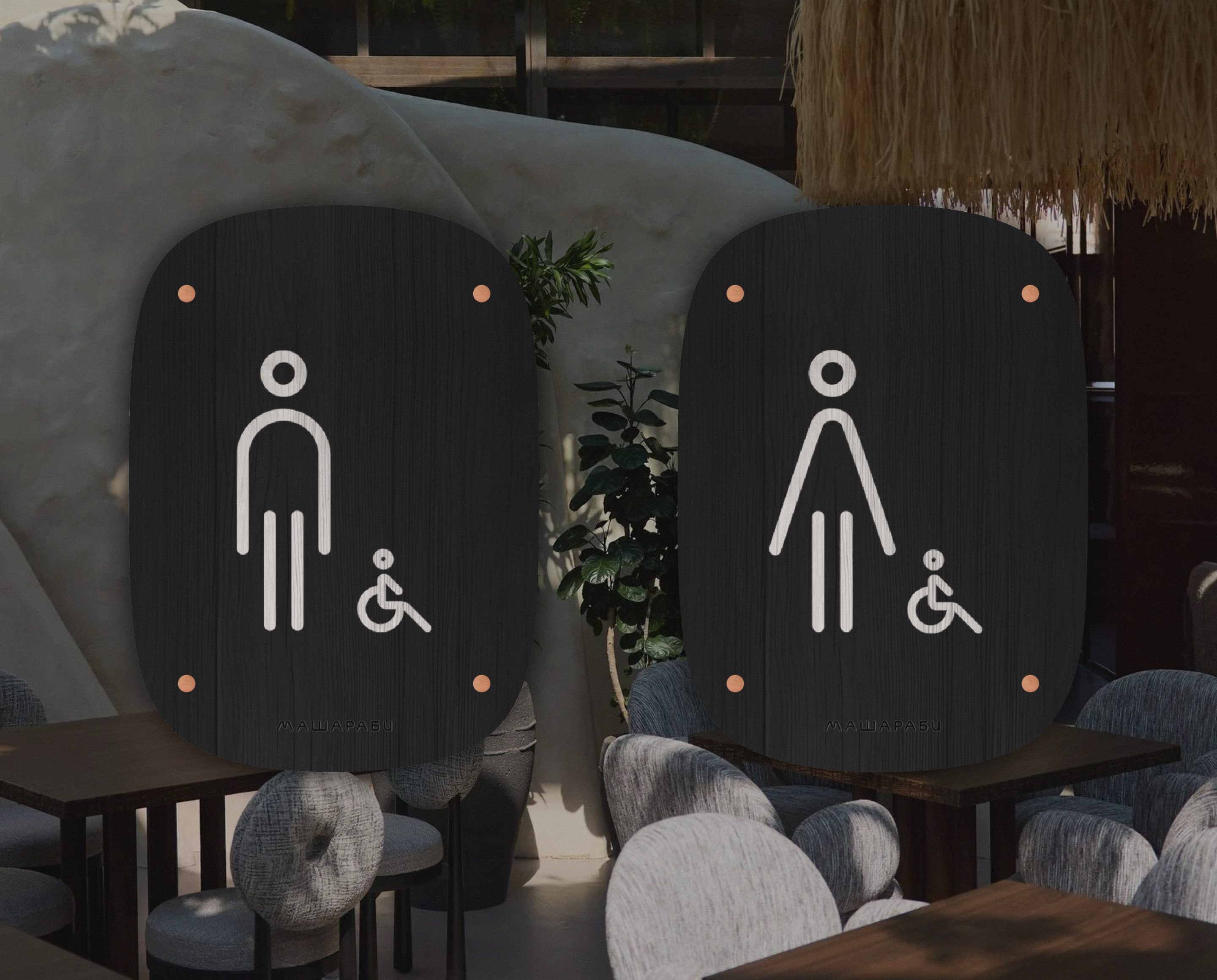 Masharabi / Georgian Restaurant project visual 26