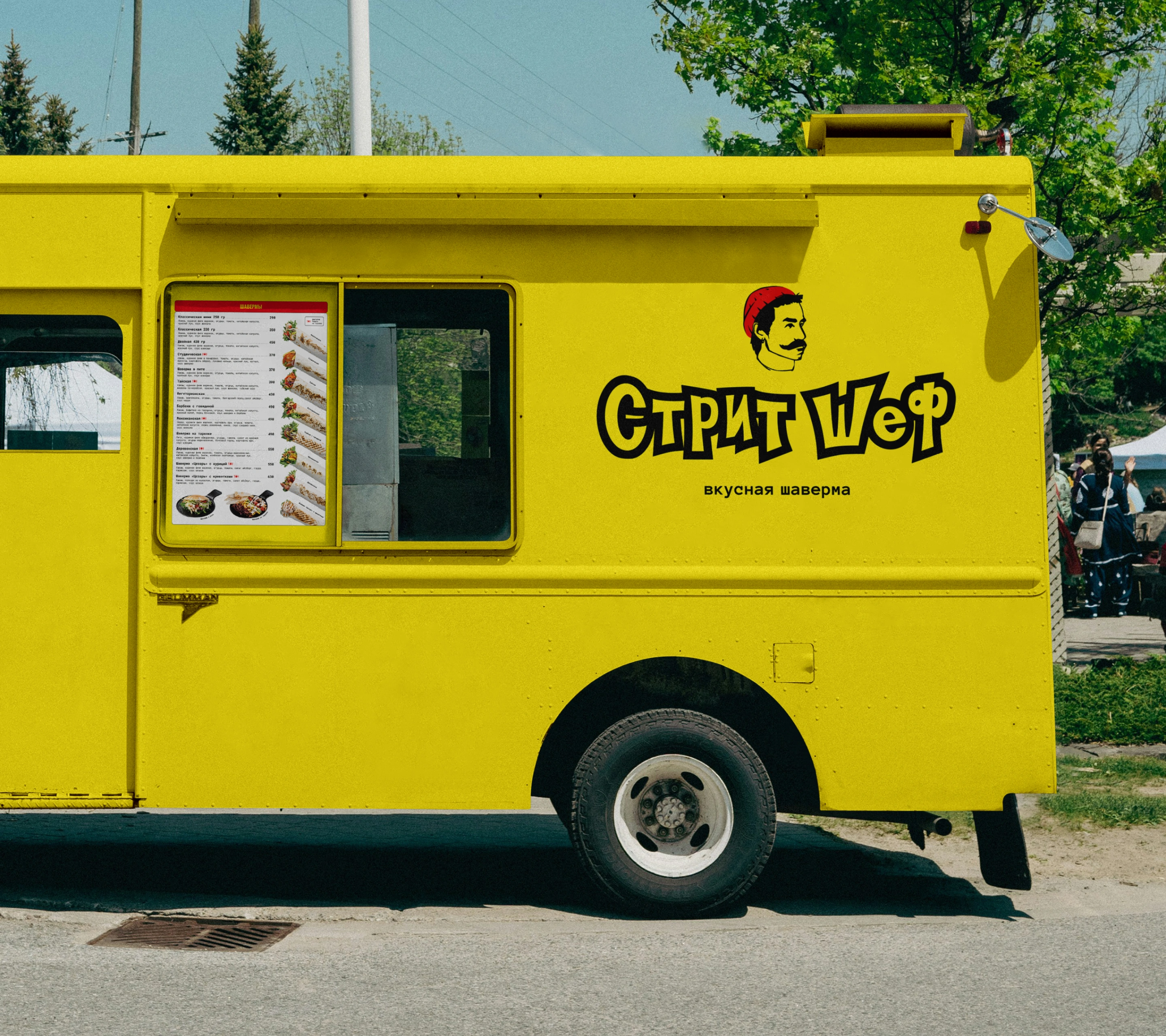Street Chef / Street Food Corner project visual 12